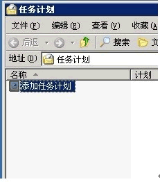 網(wǎng)站出現(xiàn)service unavailable的解決方法